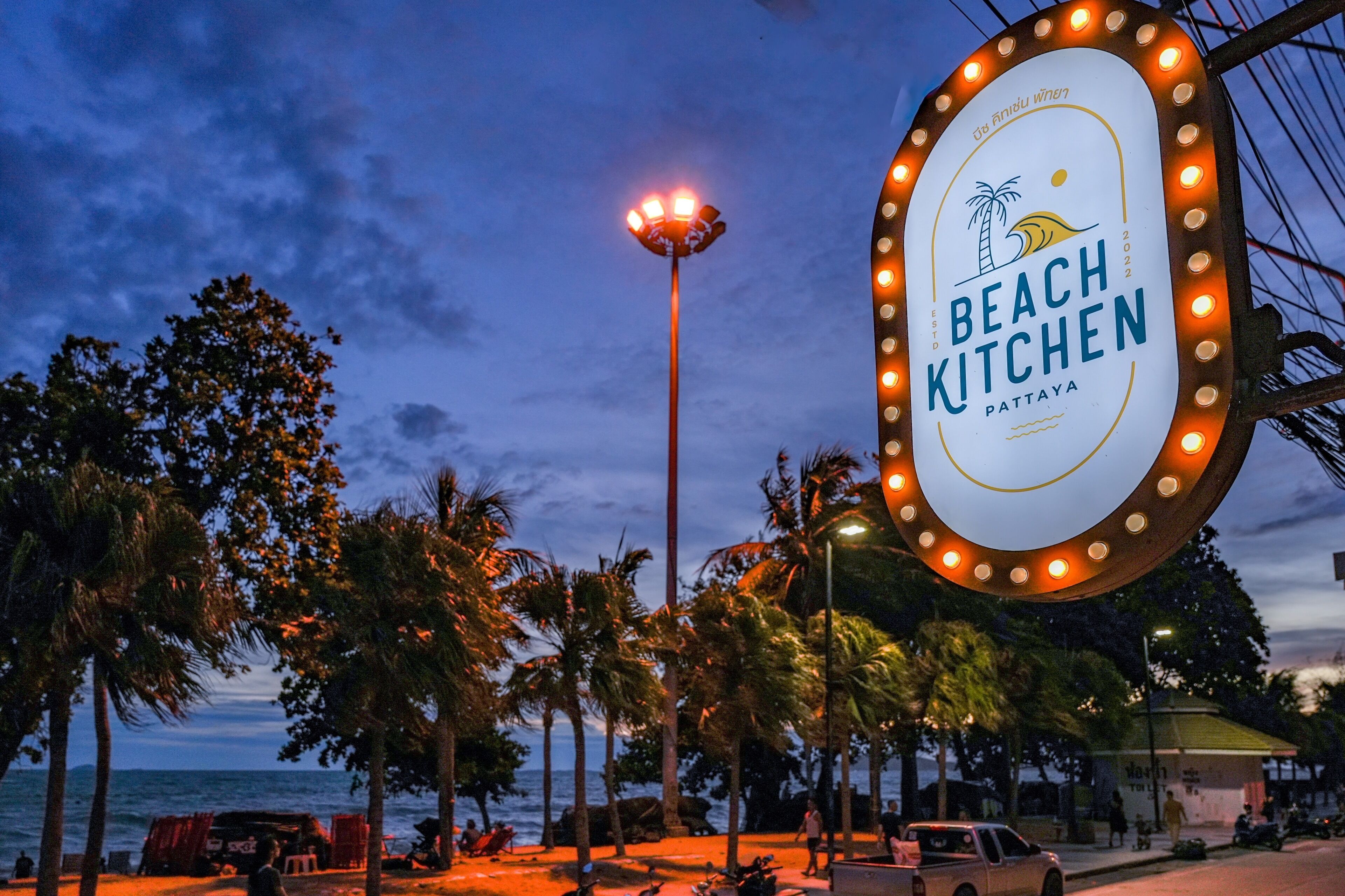 Foto - Avalon Beach Resort