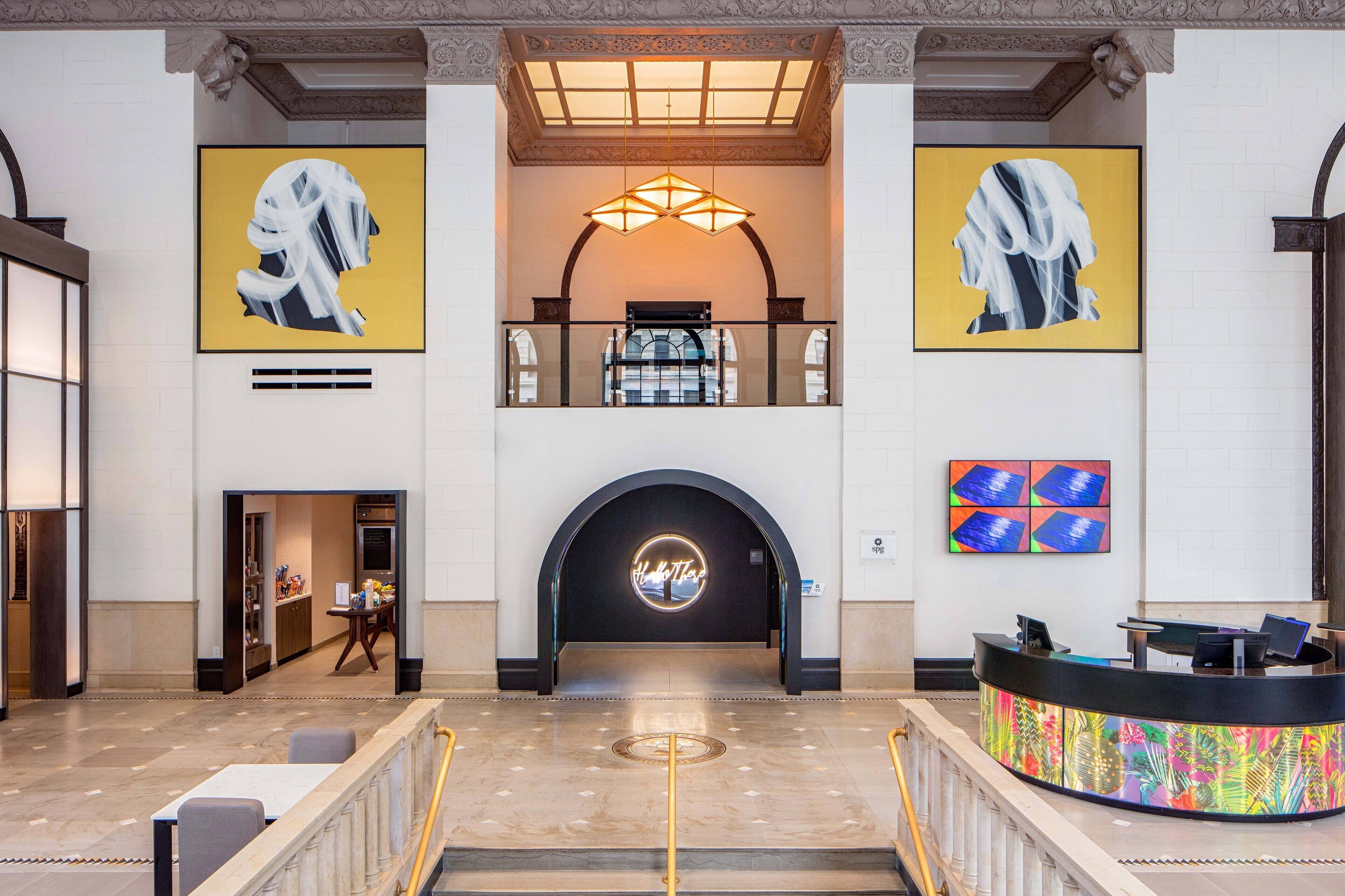 ردهة الانتظار