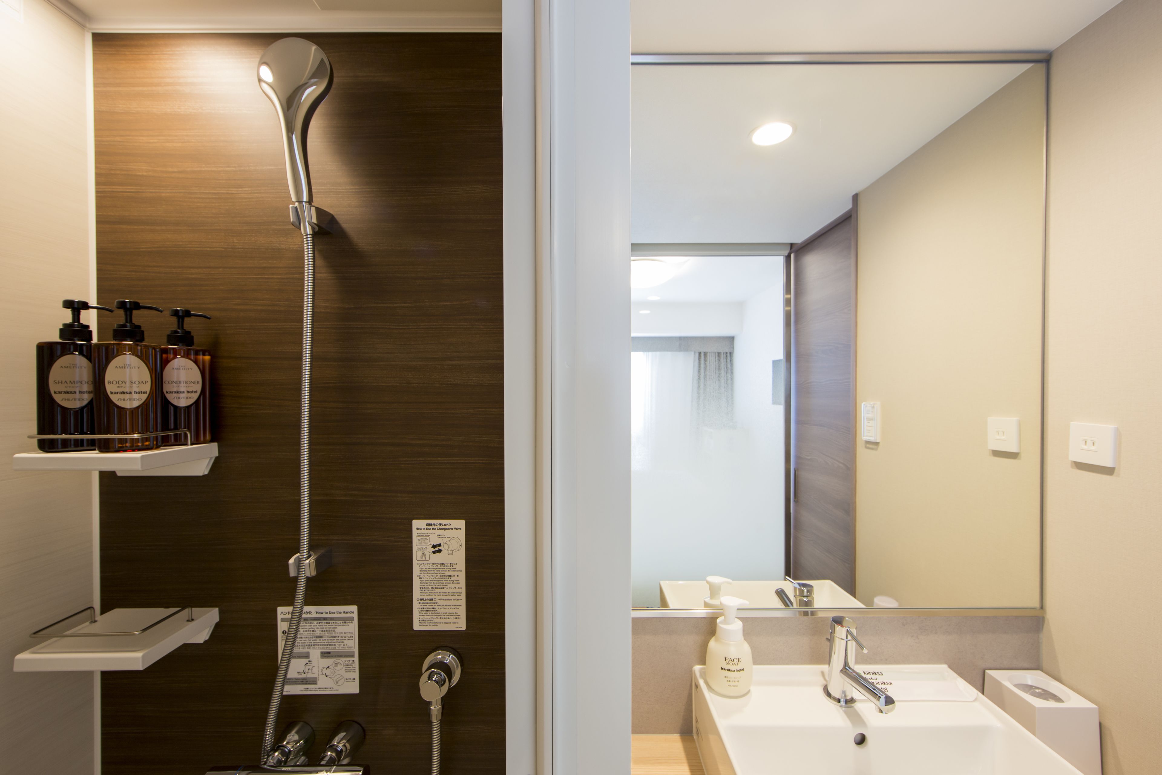 shower, free toiletries, hair dryer, slippers