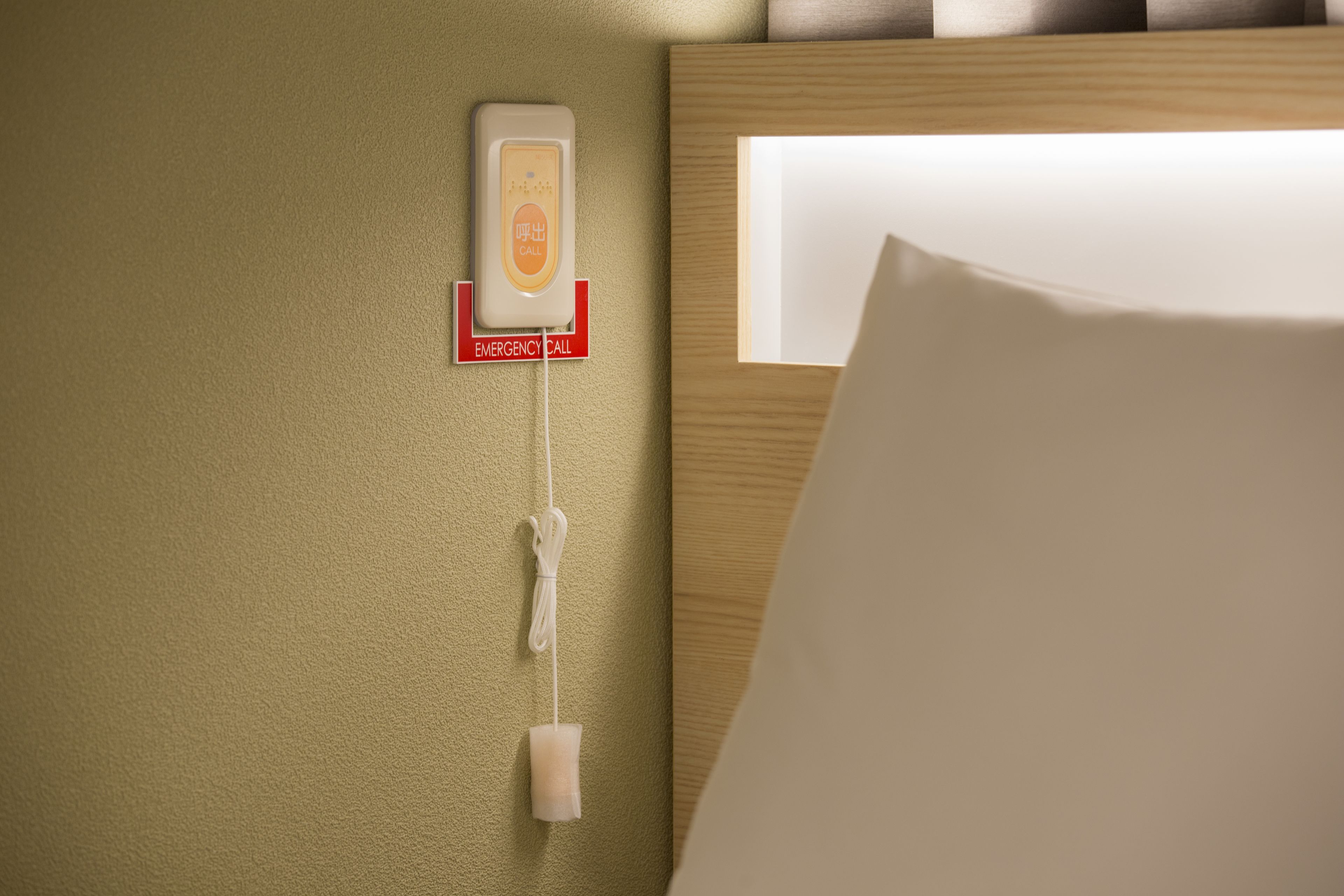 semi-double room, accessible, non smoking | room amenity