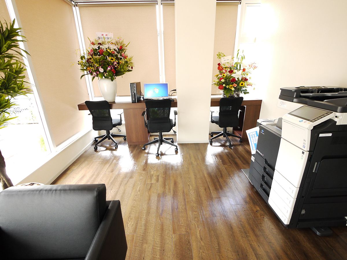 Business centre