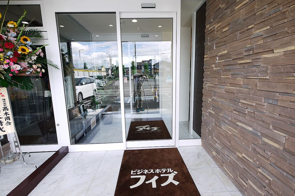 Business Hotel Fiz Nagoya Airport