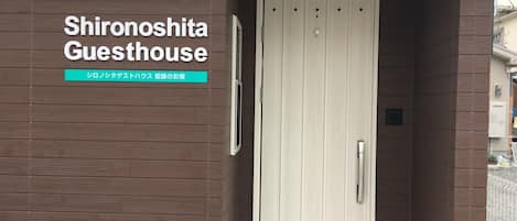 Property entrance