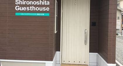 Shironoshita Guesthouse - Hostel