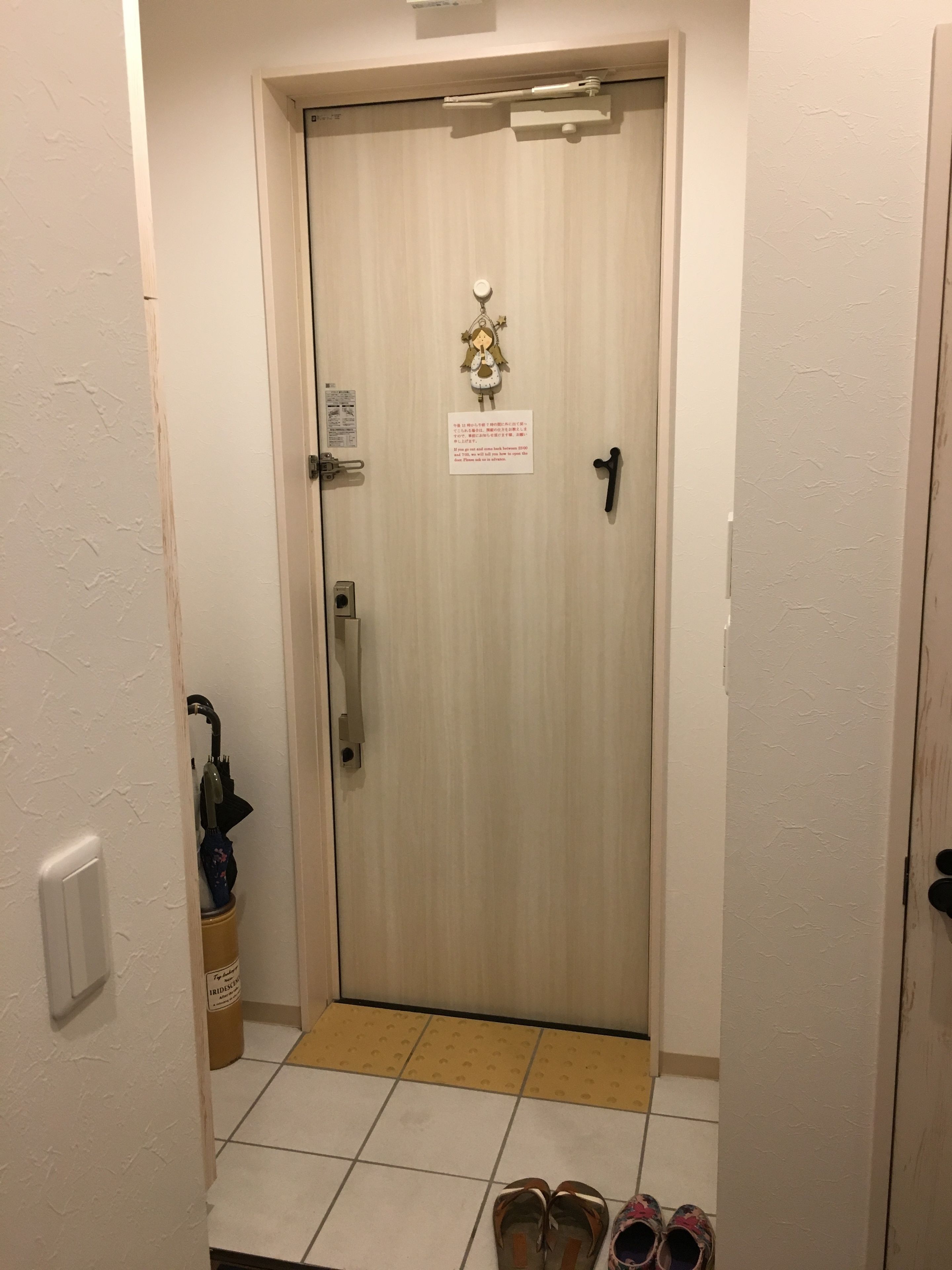 Foto - Shironoshita Guesthouse