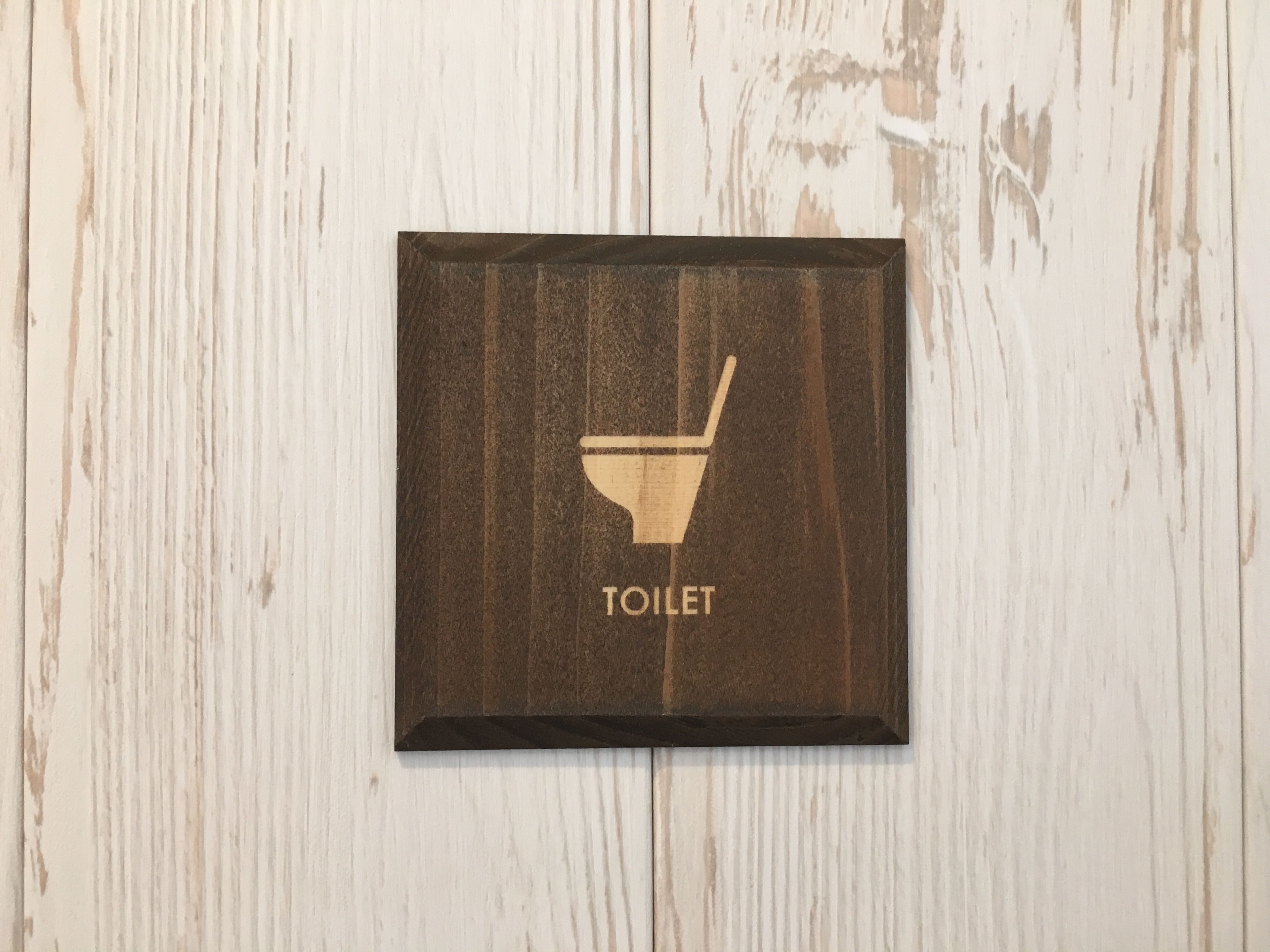 Innvendig detalj