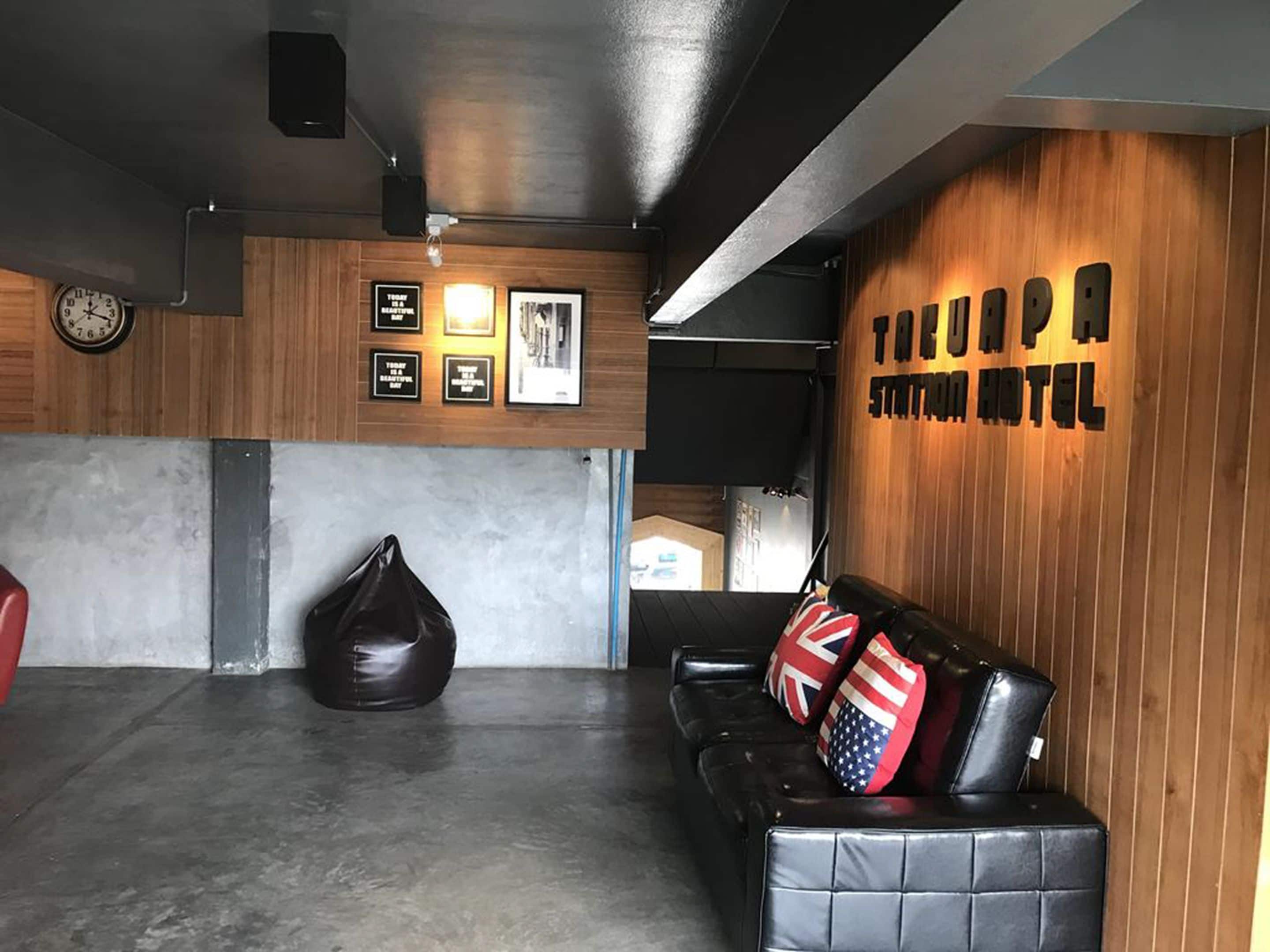 Sala de estar en el lobby