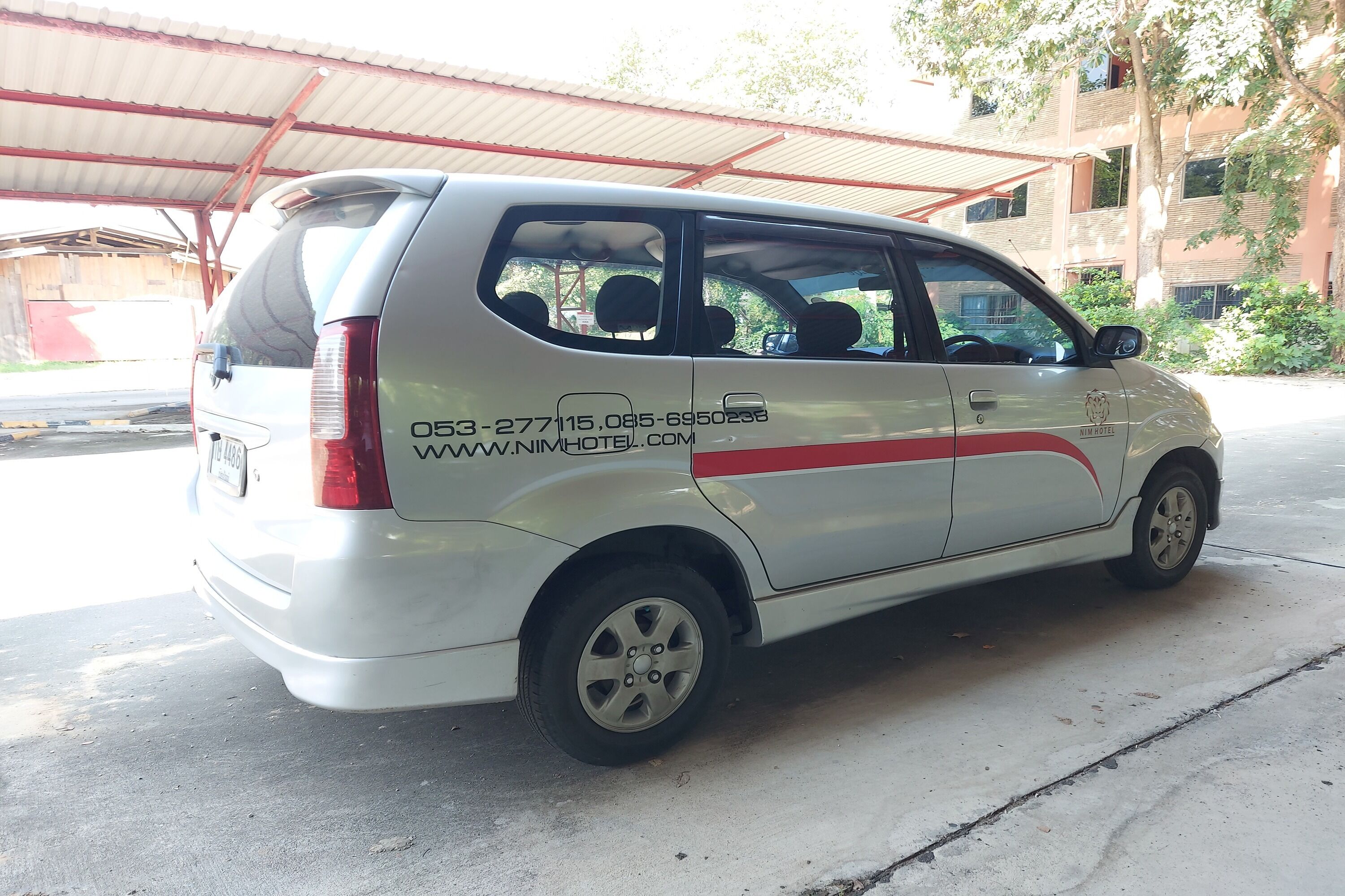 Photo - NIM SEE SENG Hotel