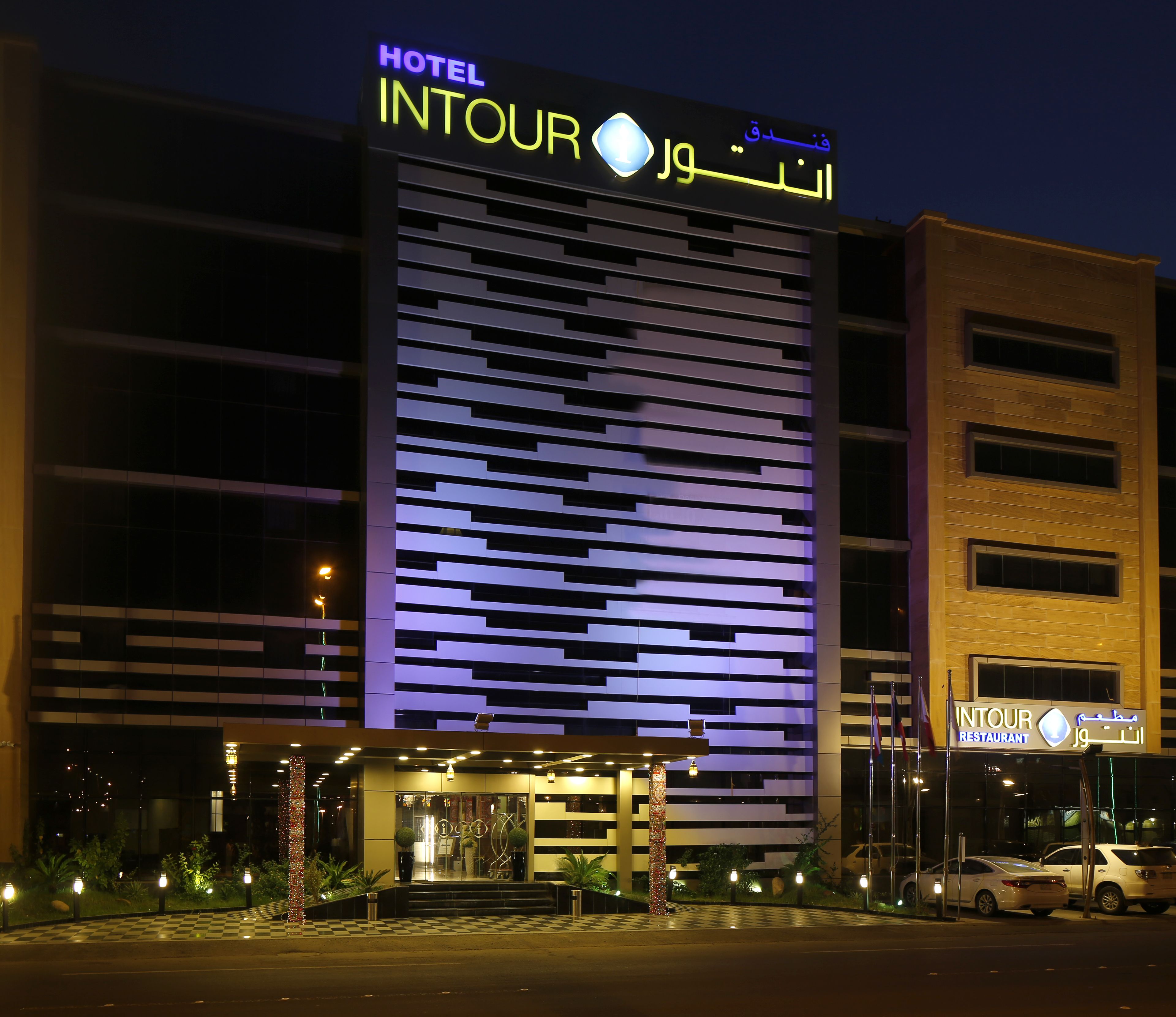 Front of property - evening/night