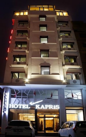 Exterior - Samsun Kapris Hotel (Samsun)