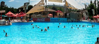 Aquapark Hotel & Villas