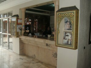 Recepción