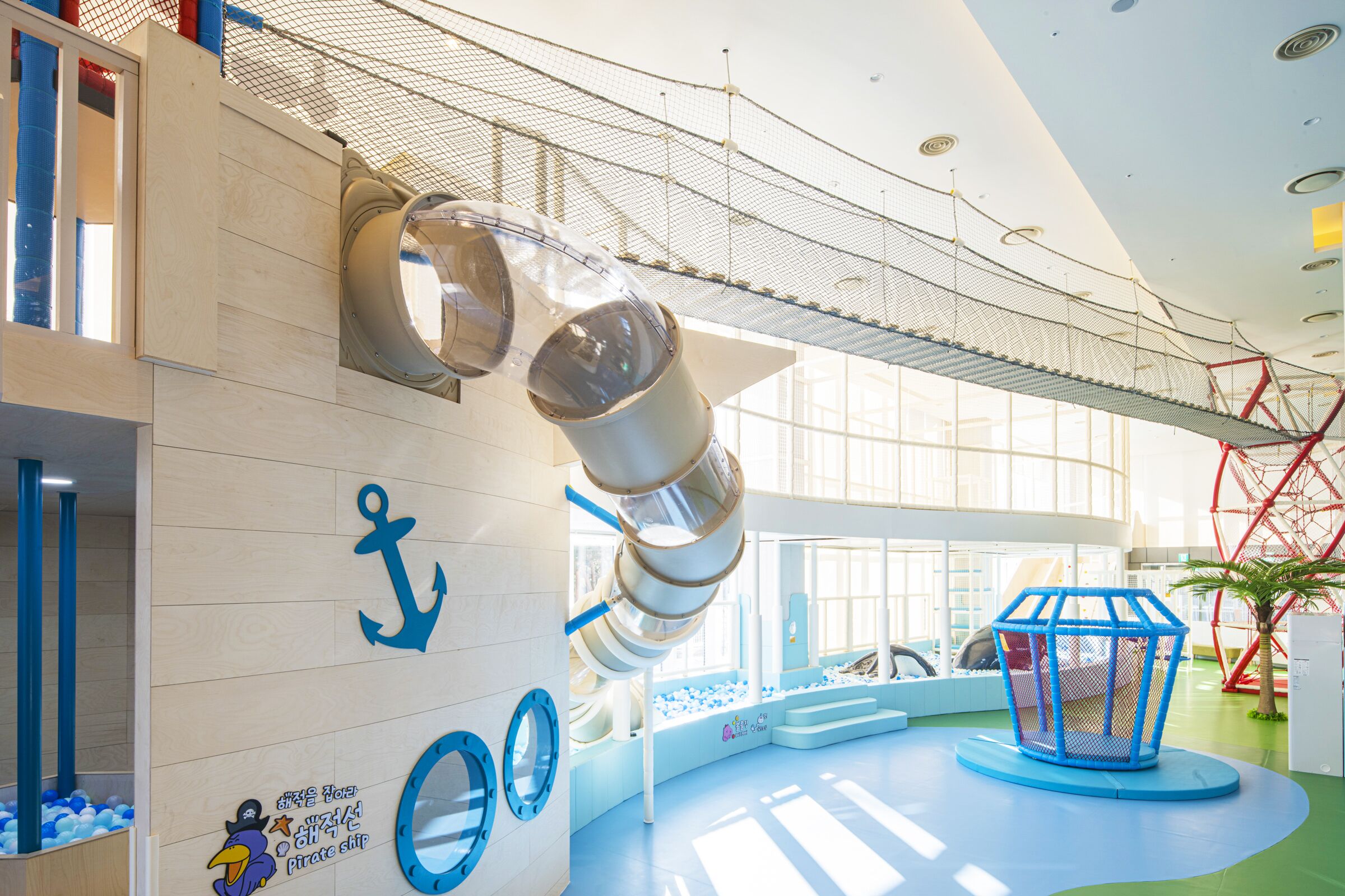 children’s activities