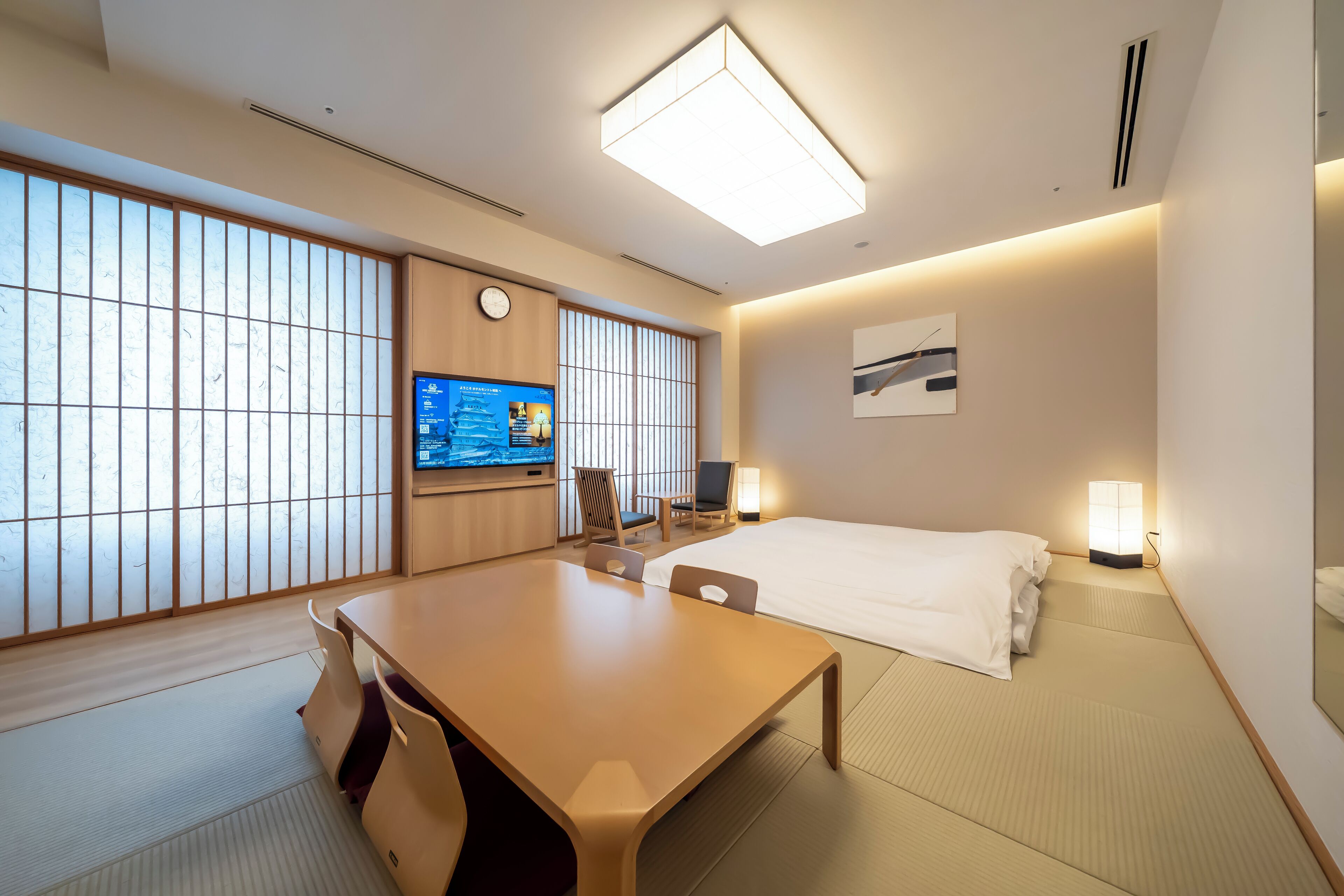 Japanese Style Room