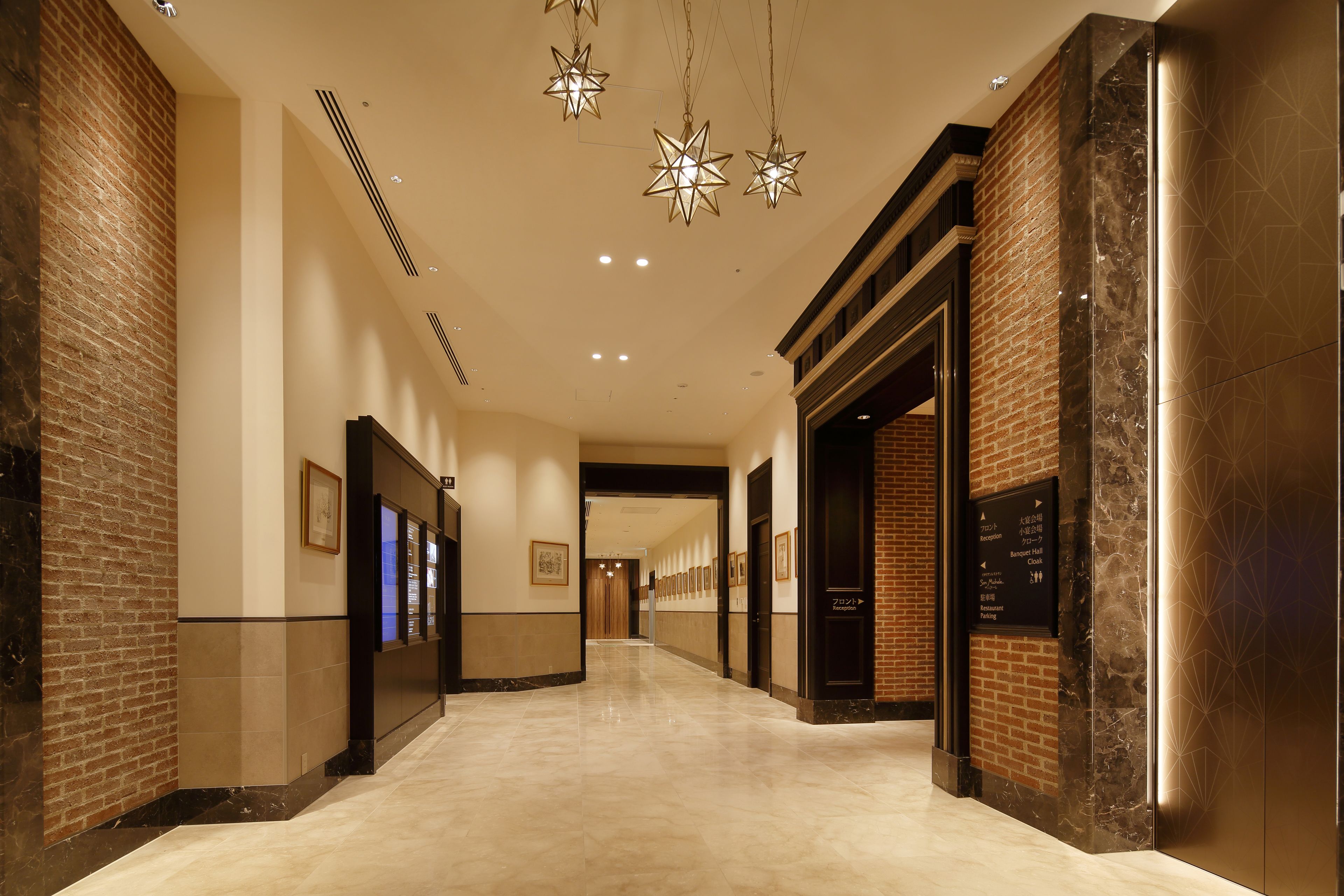 Photo - Hotel Monterey Himeji