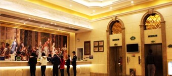 Vienna Hotel Xi'an Railway Station