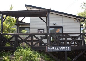 Exterior - Kogen no Bessou Irohanihohetou (Yufu)