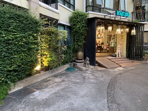 Front of property - The XYM Hotel (Chiang Mai)