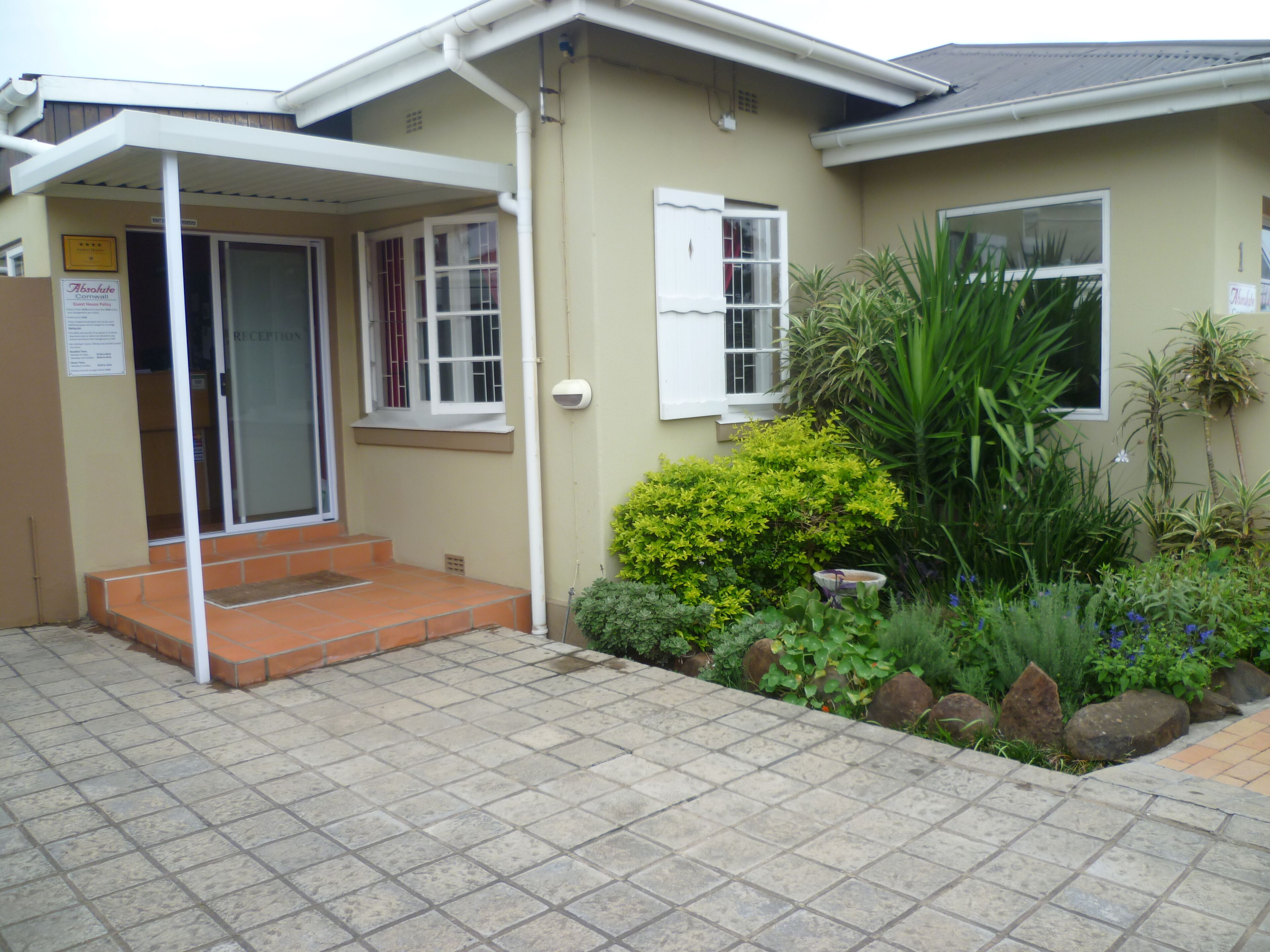 숙박 시설 정면