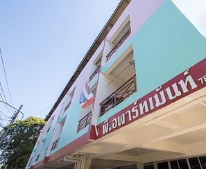 Exterior - P Apartment Nonthaburi (Nonthaburi)