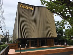 Outdoor pool - Asana Hotel & Residence (Pattaya)