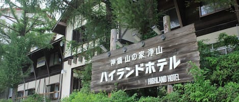 Exterior