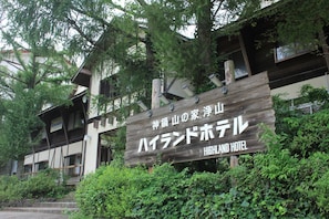 Exterior