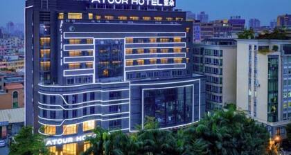 Atour Hotel Guangzhou Panyu Shijiao Donghuan Road