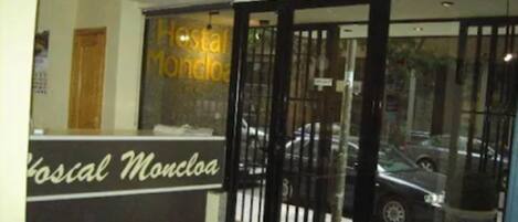 Entrada (vista interna)