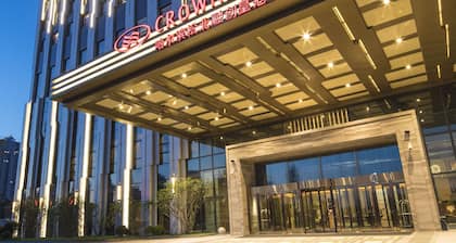 Crowne Plaza Harbin Songbei by IHG
