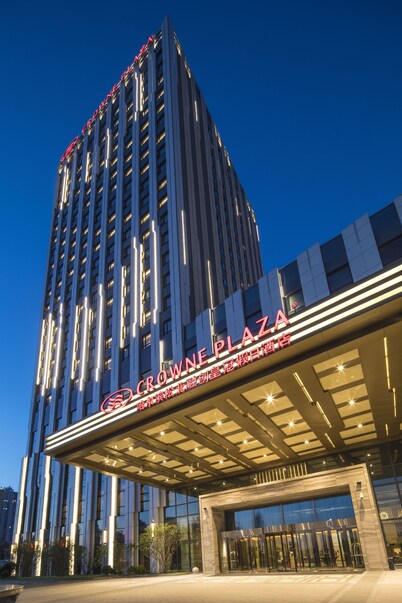 Crowne Plaza Harbin Songbei by IHG