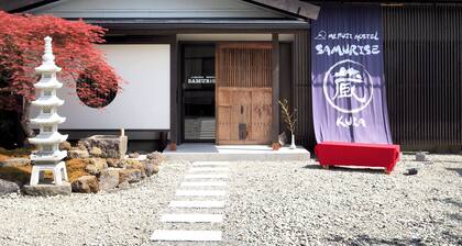 SAMURISE KURA