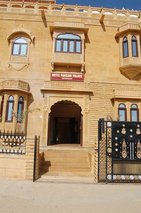 Lối vào nơi lưu trú