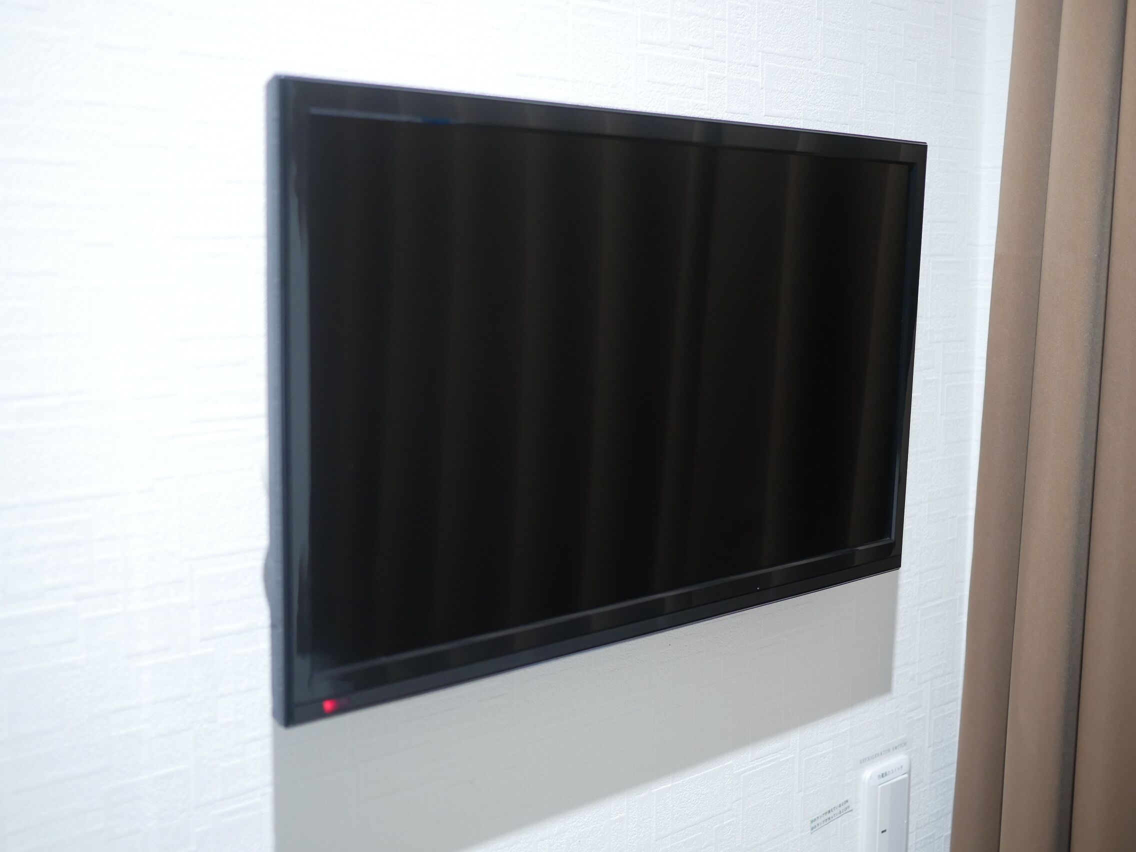 Photo - Hotel 向日葵