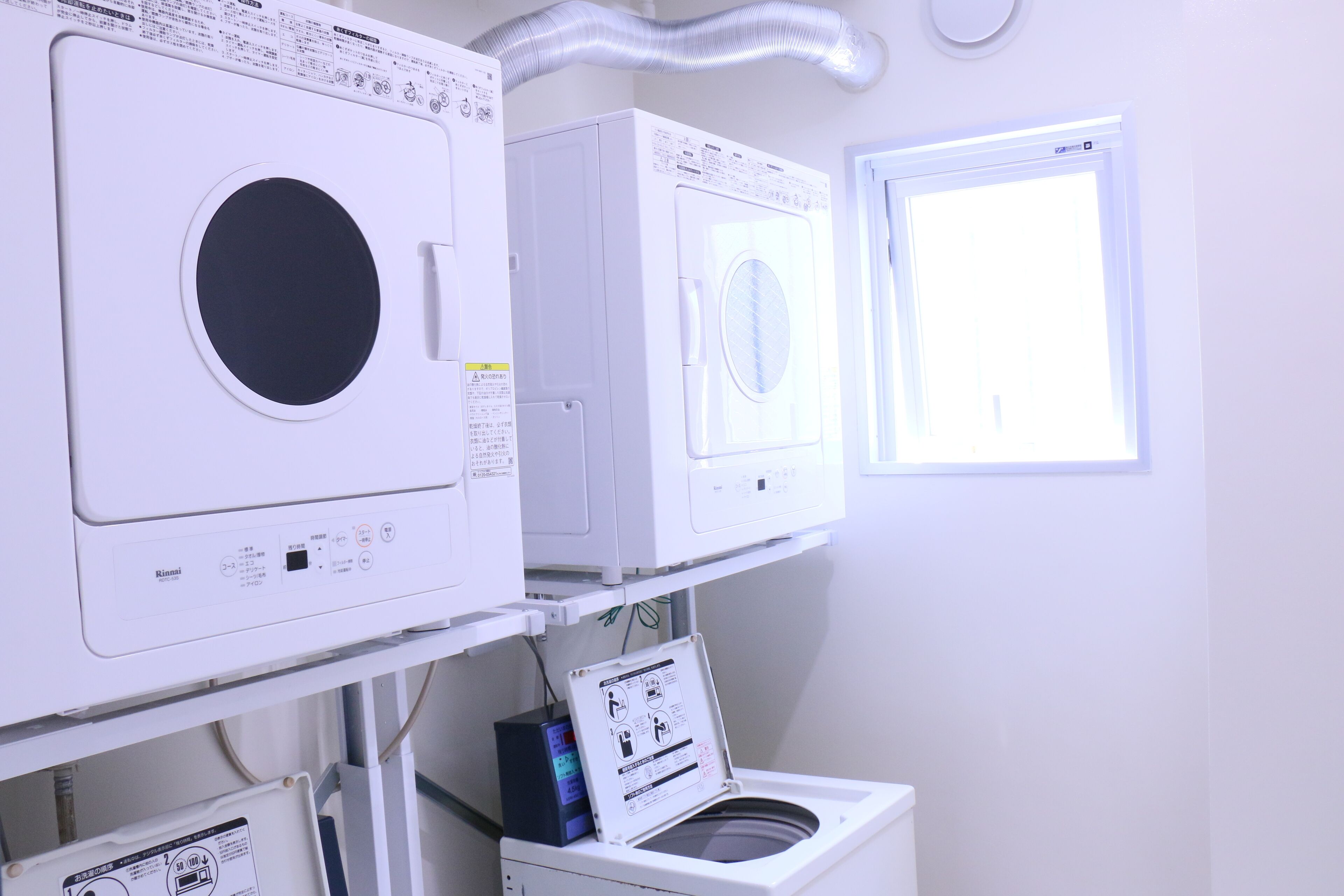 Photo - Hotel 向日葵