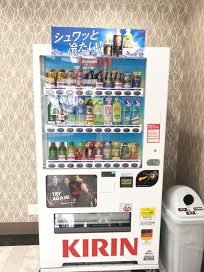 Vending machine - HOTEL.LINKS Dobutsuen-mae (Osaka)