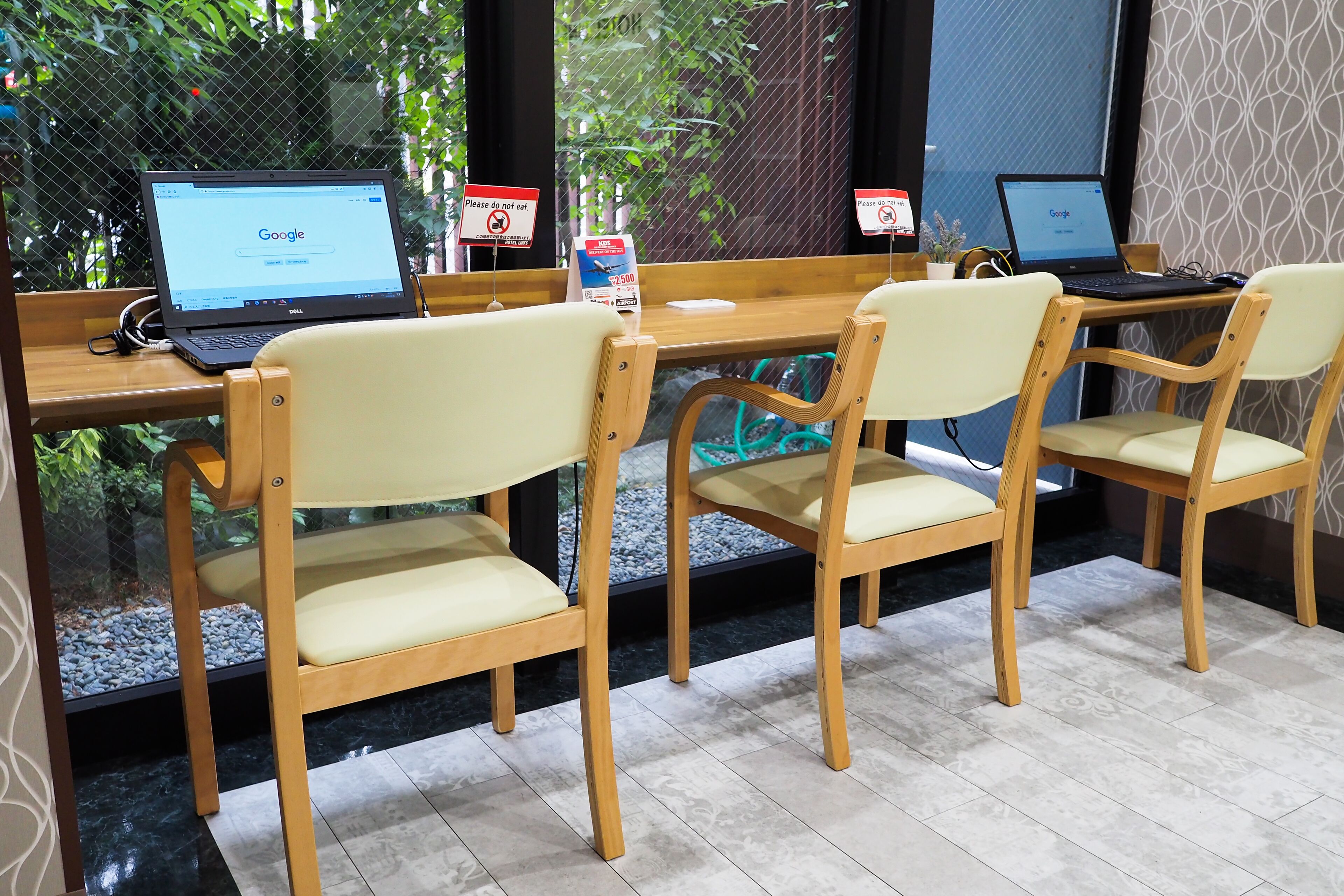 Photo - Hotel 向日葵