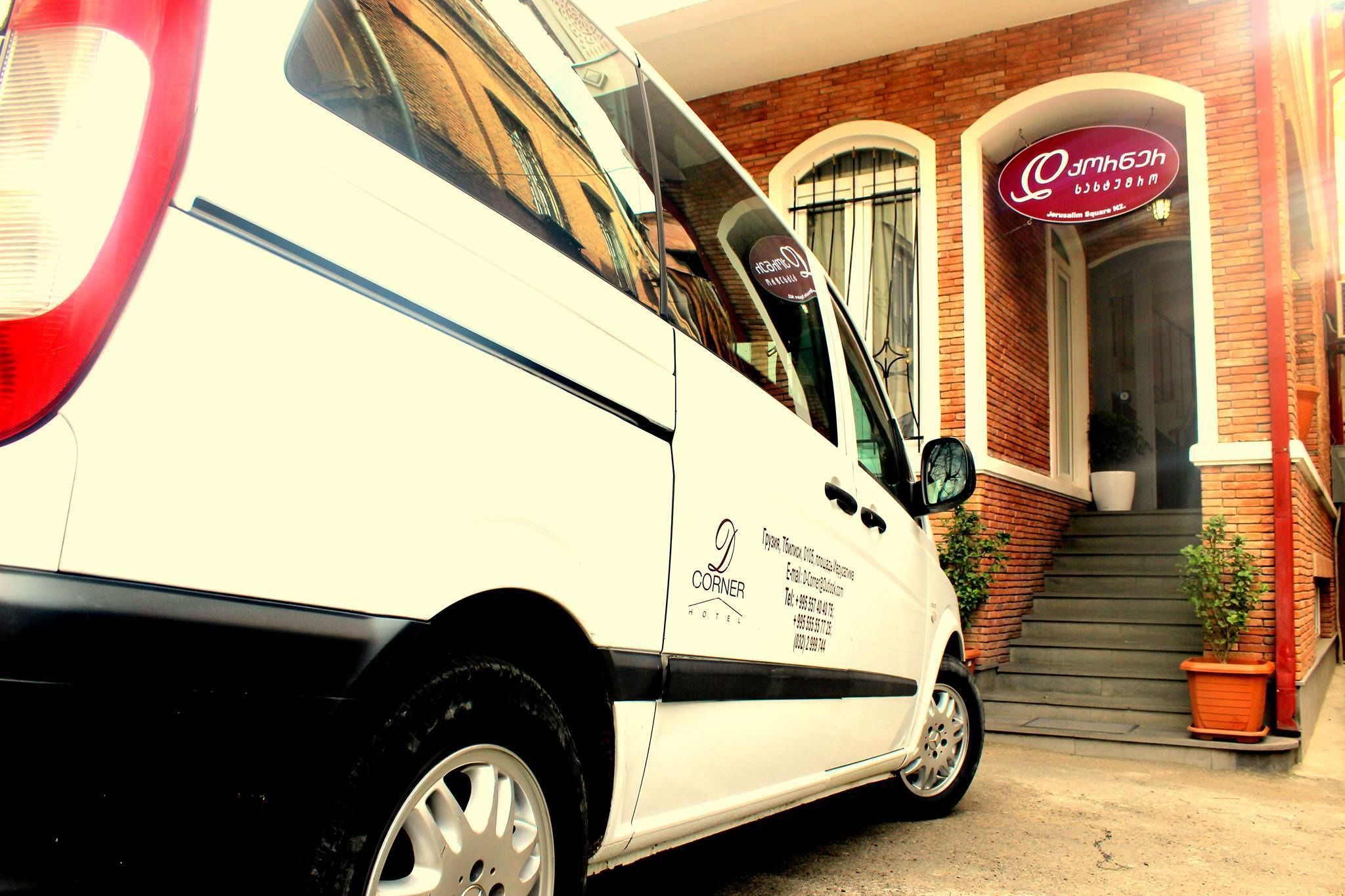 Entrada da propriedade