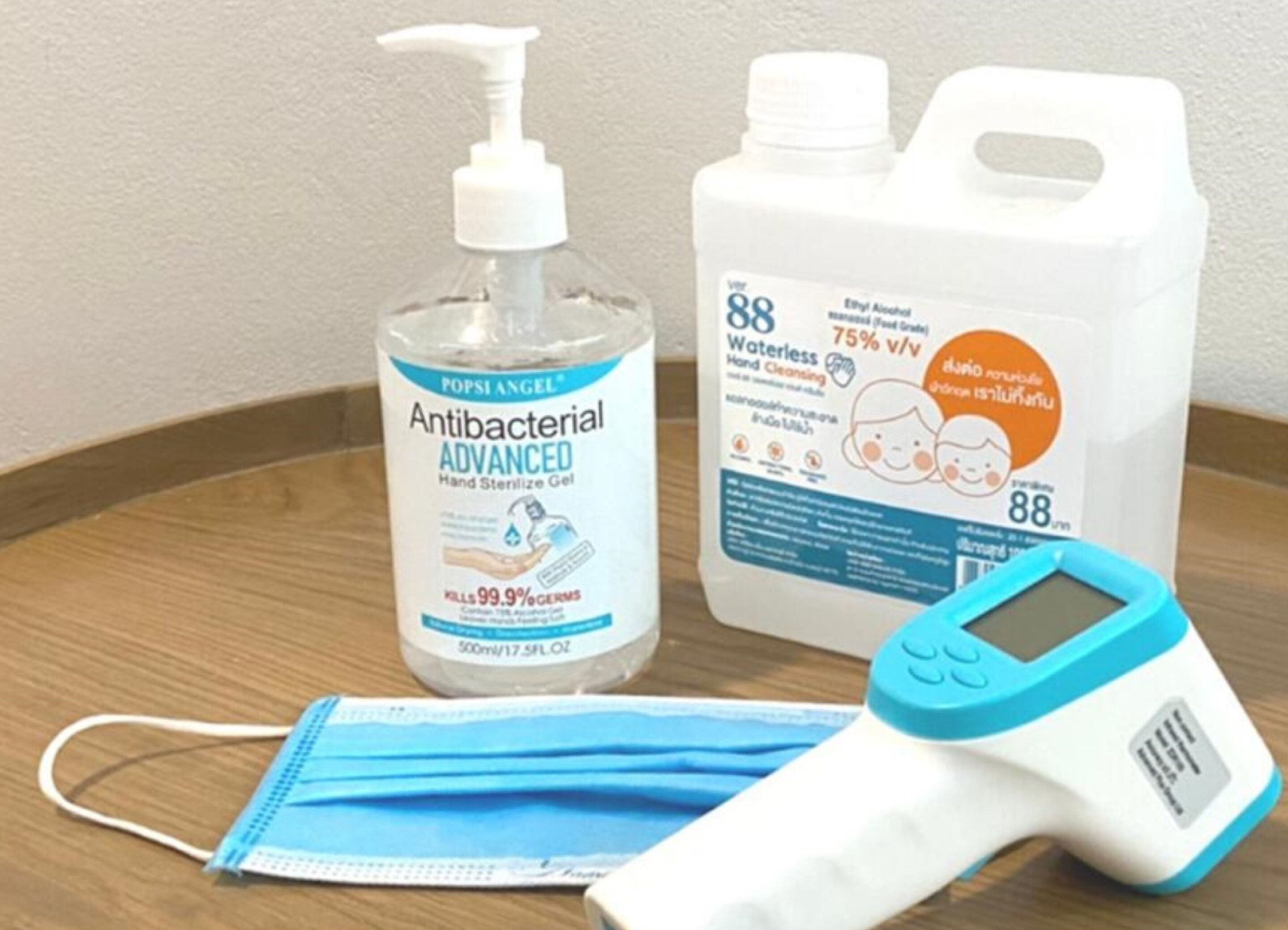 Photo - Hotel PaPa Bangkok Siriraj