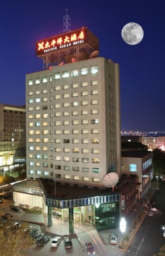 Shandong Pacific Hotel