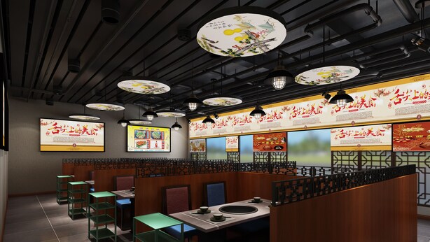 A restaurant interior with traditional decor, including wooden partitions, green and red seating, and illuminated wall decorations.