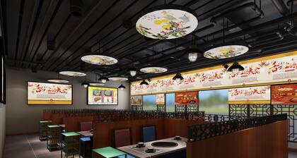 Guangzhou Xiangxieli Hotel