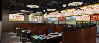 Guangzhou Xiangxieli Hotel