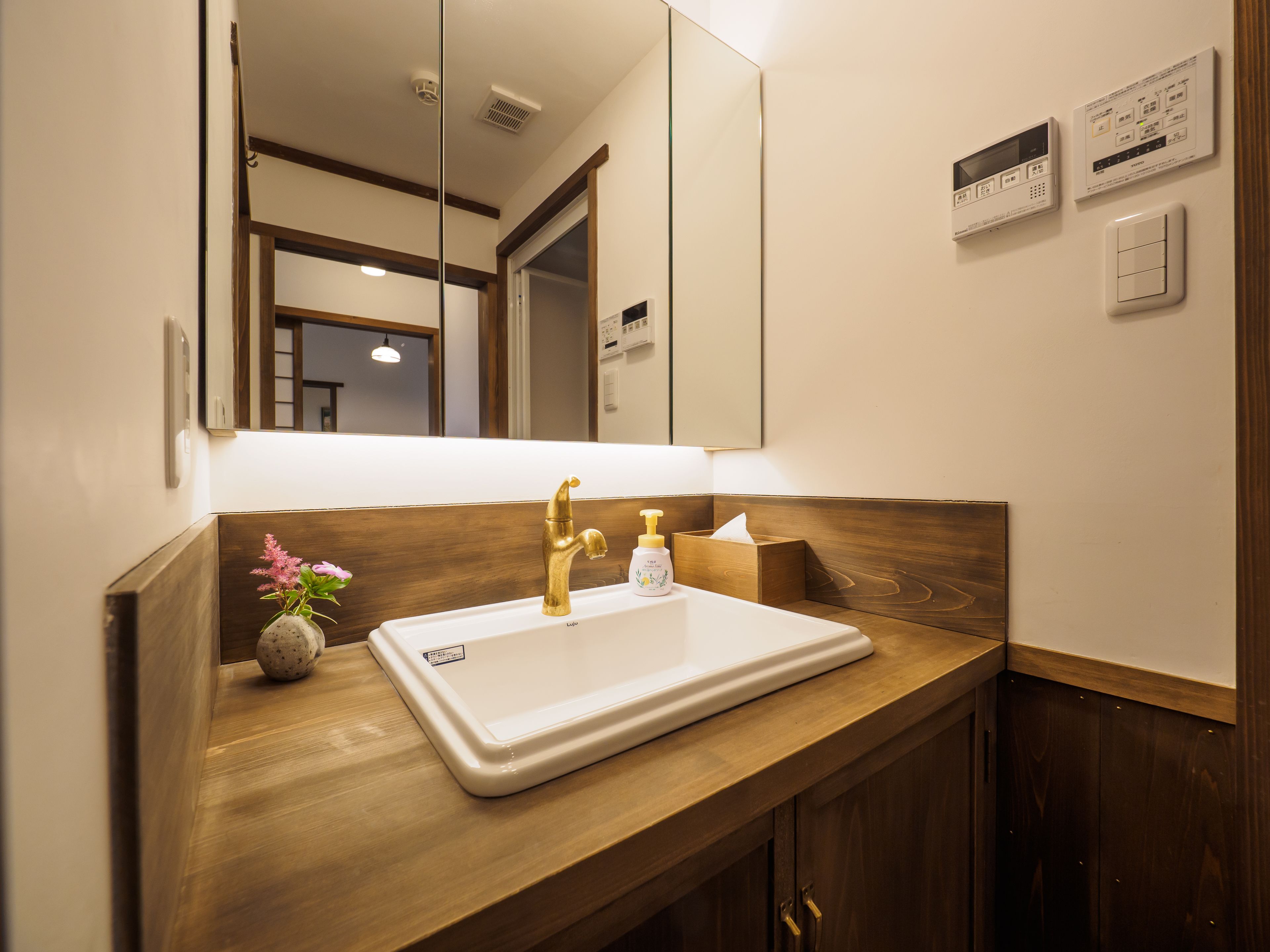 japanese western room, private bathroom | bathroom sink