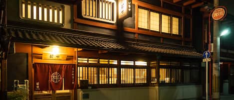 Front of property – evening/night