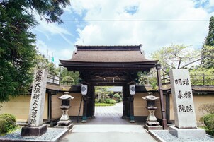 Entrada de la propiedad