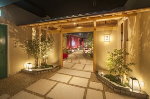 ร้านอาหาร