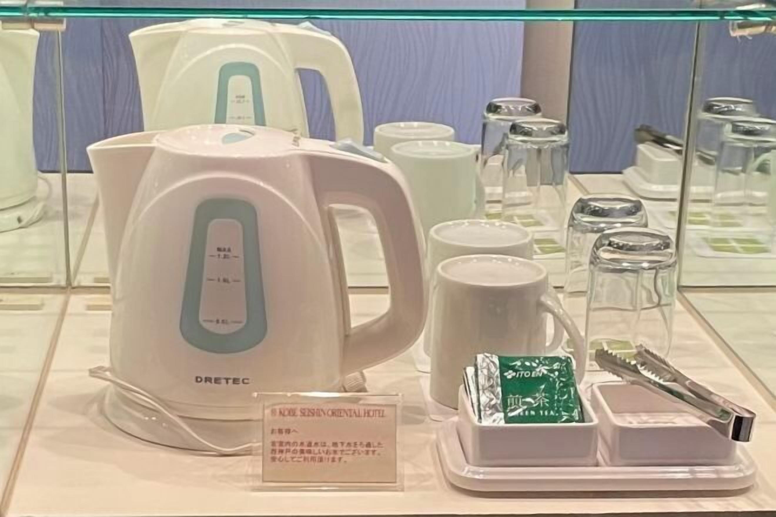 Café et/ou machine à café
