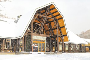 Exterior - Loghotel The Maplelodge (Iwamizawa)