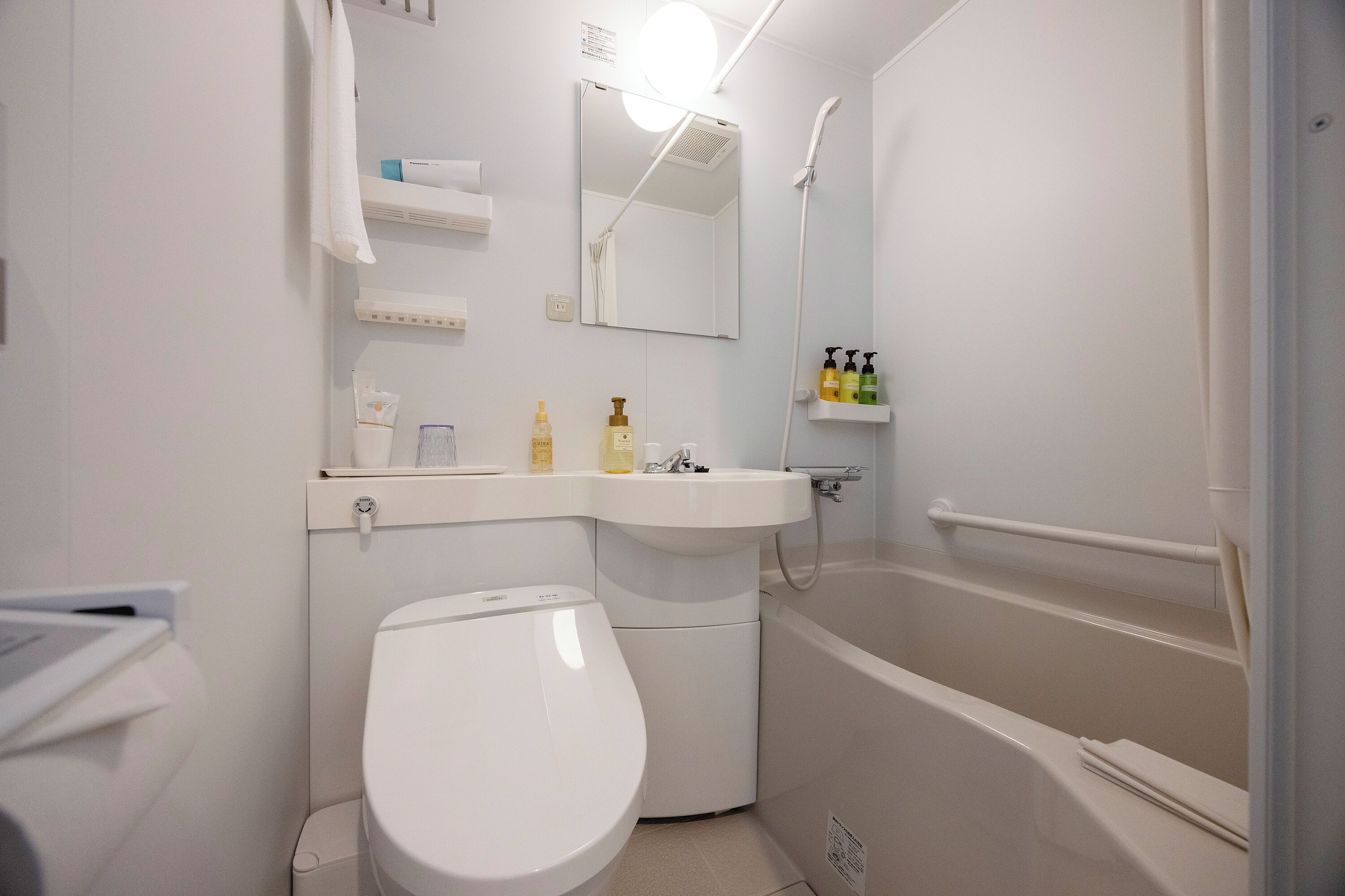 Kamar mandi
